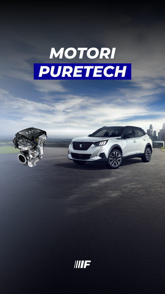 PURETECH